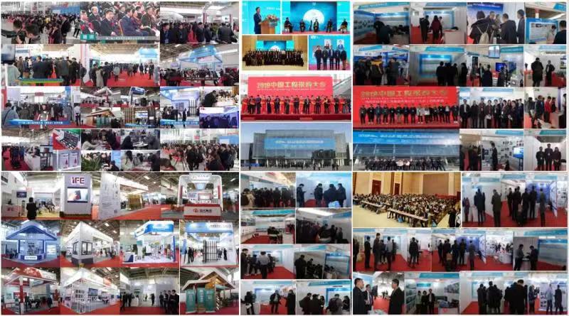 1692839768109511.jpg 微信圖片_20230614155409.jpg