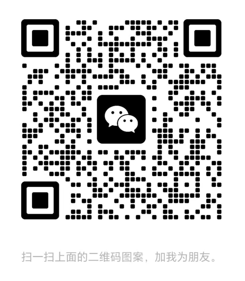 1723191956100840.jpg 空壓機(jī)-微信二維碼.jpg