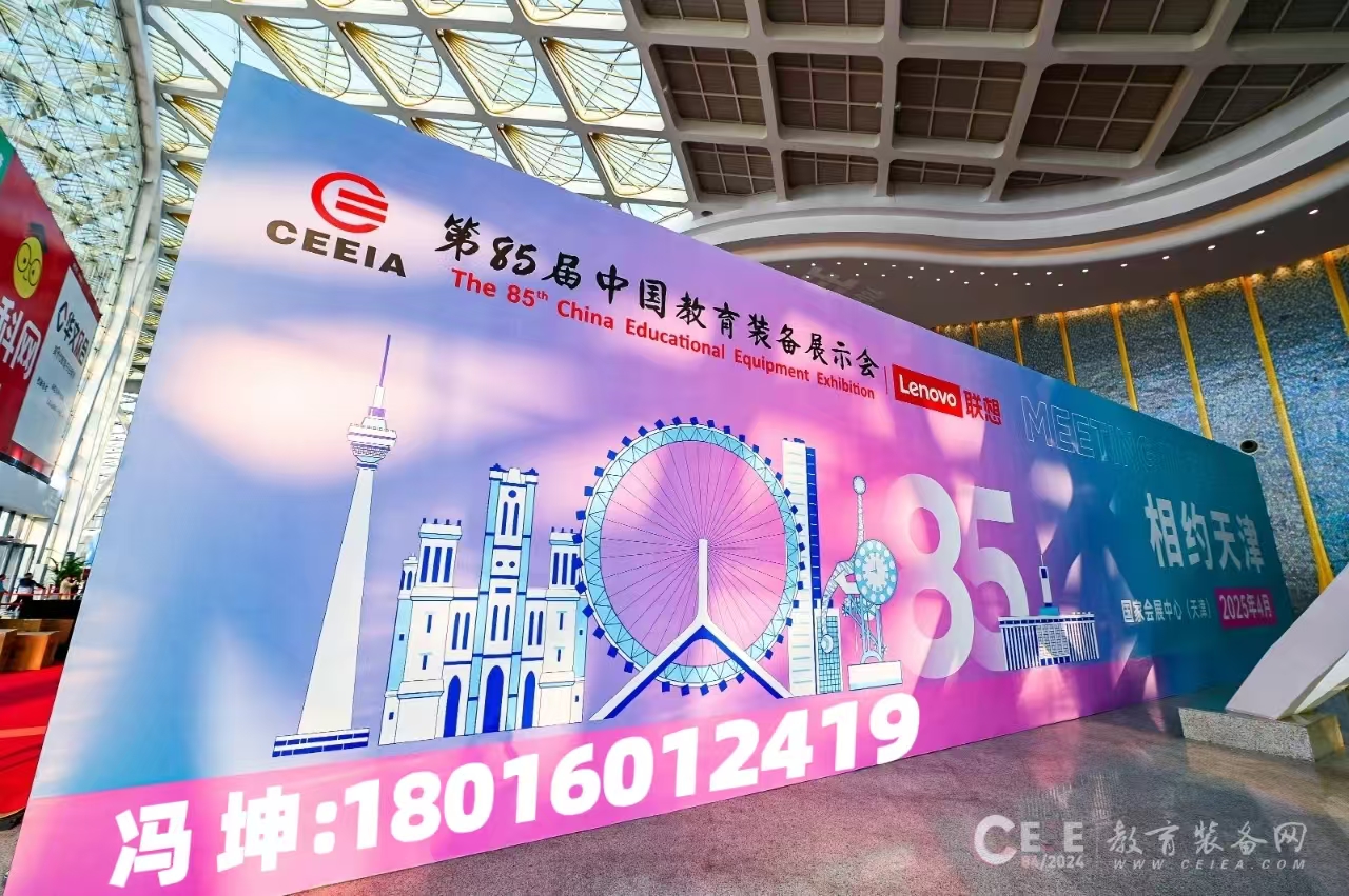 1731049140286505.jpg 微信圖片_20241107135314.jpg