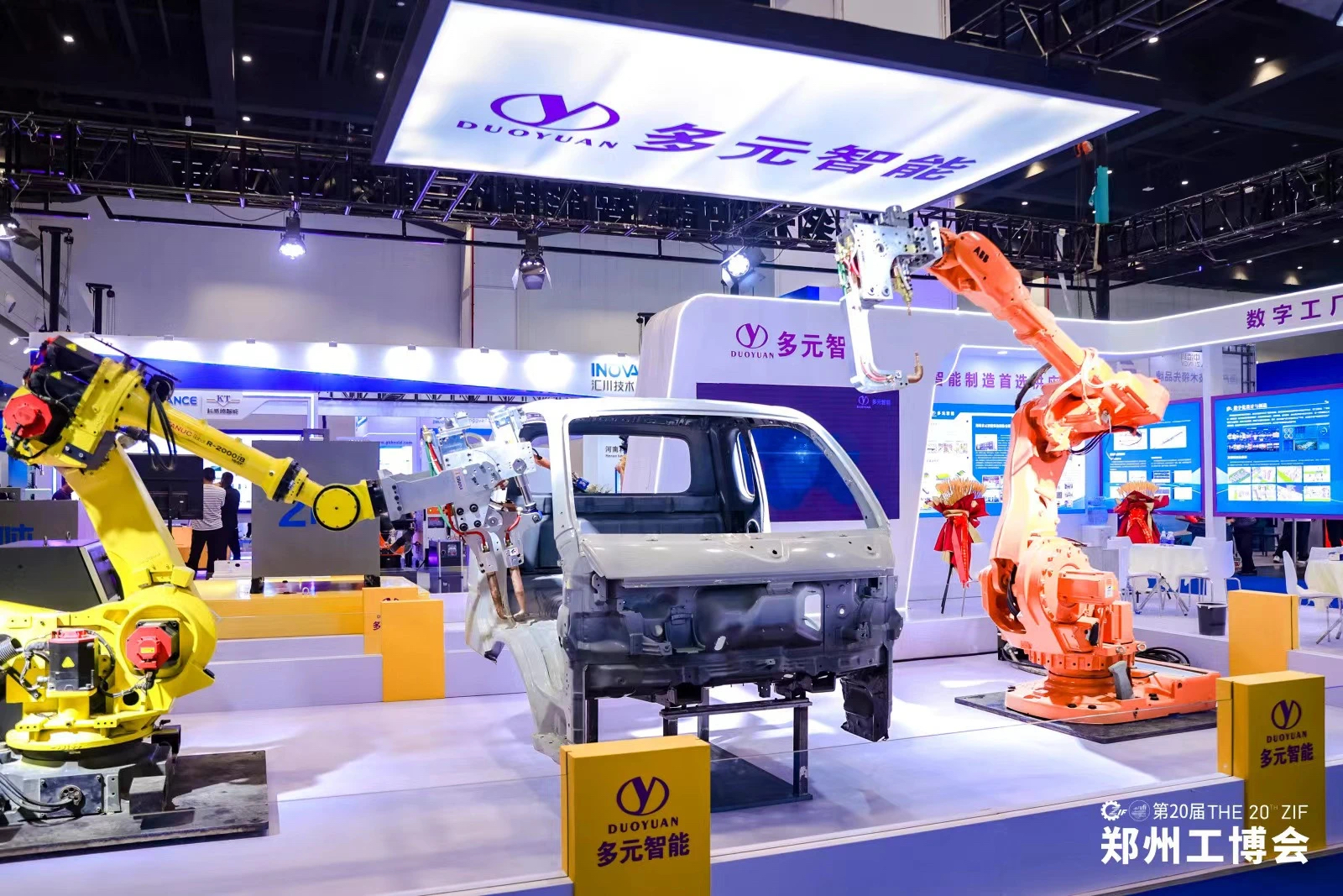 1731380503969721.jpg 微信圖片_20240903092219.jpg