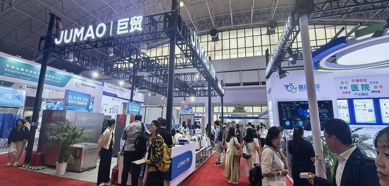 1761791507706667.jpg 2025北京醫博會1.jpg