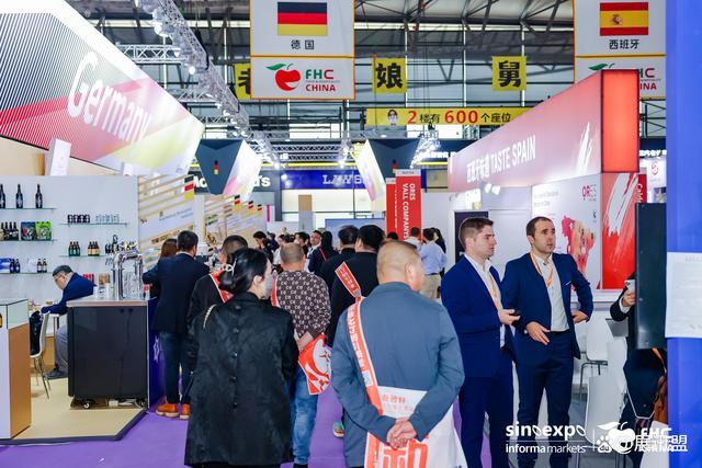 2024上海預制菜肴展覽會（FHC環球食品展）預制菜展覽會