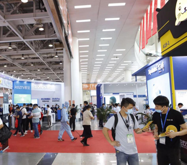 CIBCT-2022第十屆中國國際智慧商業信息化展覽會