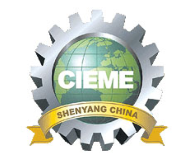 ?2022第二十一屆中國國際裝備制造業博覽會