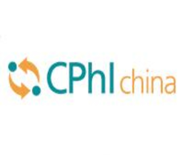 2022第二十一屆世界制藥原料中國展