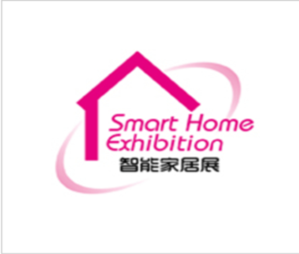 2022第十一屆深圳國際智能家居展覽會