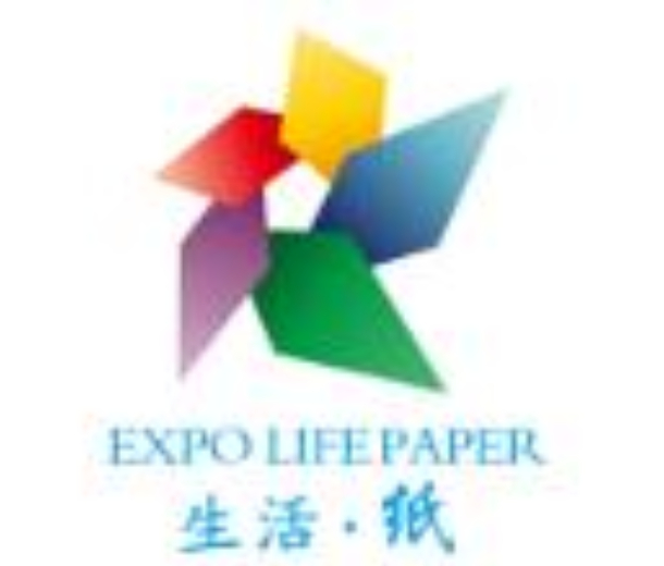 2022中國（石家莊）生活用紙產品技術展覽會