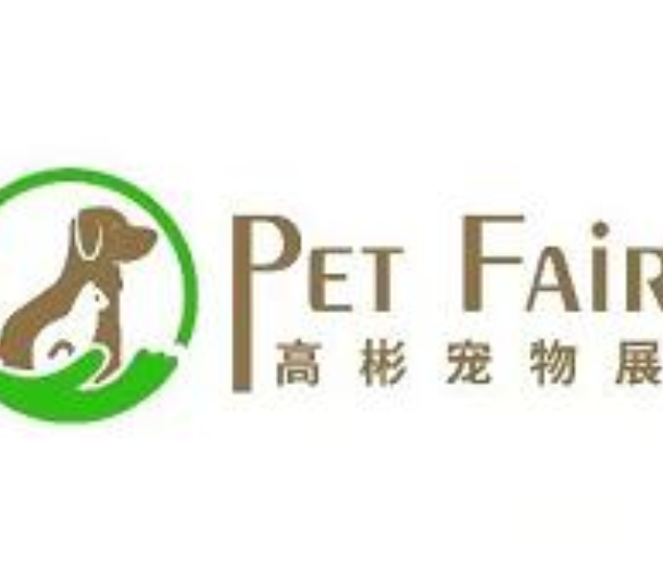 2022年第六屆廣州國(guó)際寵物展