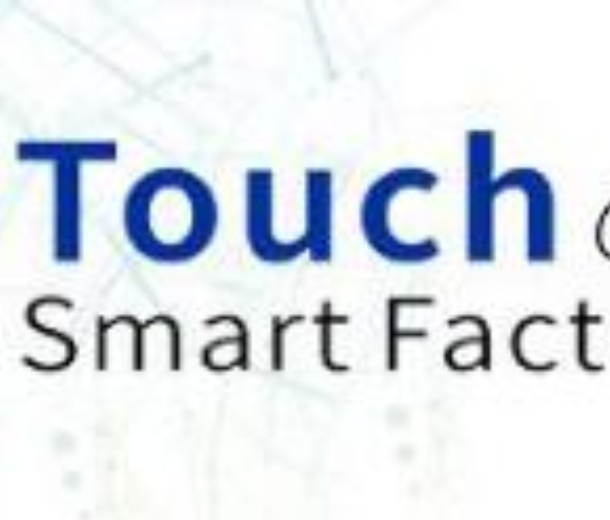 2022第十四屆深圳國際新型顯示、觸控暨曲面玻璃展覽會