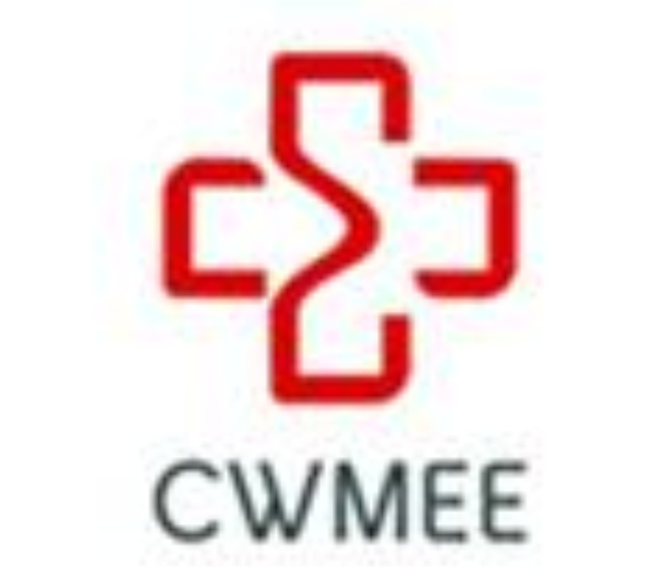 2022年第十二屆（昆明）醫療器械展覽會