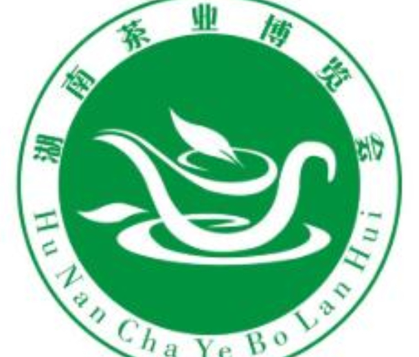 2022第十四屆湖南茶文化節(jié)暨紫砂、書畫、紅木、根雕、陶瓷、茶具工藝品展