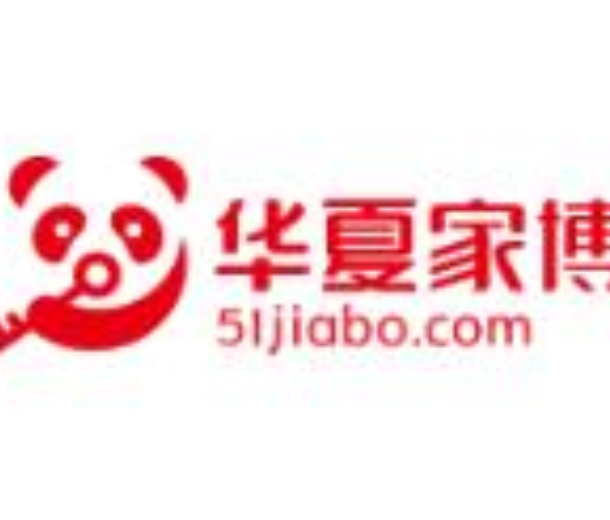 2022中國華夏家博會(武漢)