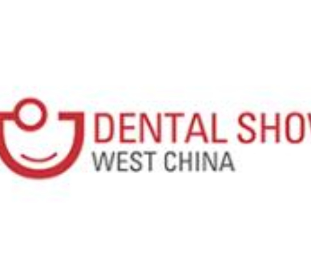 2022第二十一屆中國(guó)（西部）國(guó)際口腔設(shè)備與材料展覽會(huì)暨口腔醫(yī)學(xué)學(xué)術(shù)會(huì)議