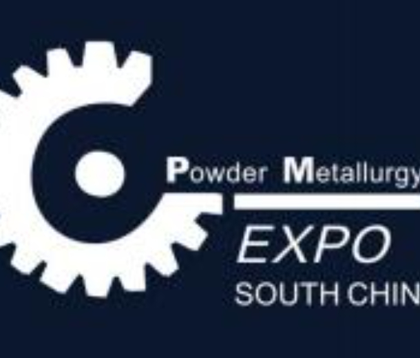 2022深圳國(guó)際增材制造、粉末冶金與先進(jìn)陶瓷展覽會(huì)