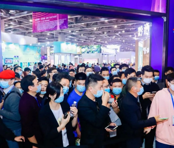 第三屆華南中酒展亮點曝光！明年2月底廣州見
