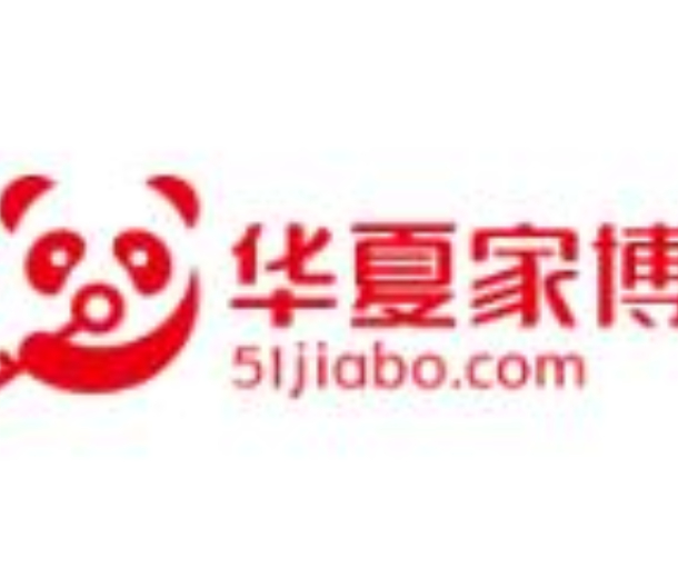 2023中國華夏家博會(滄州)