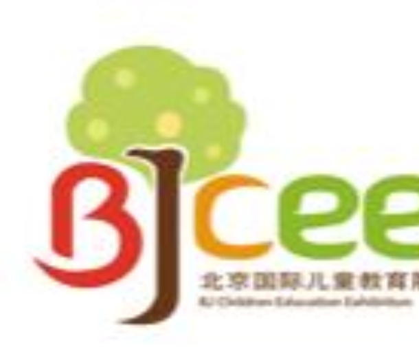 2023第七屆北京國際少年兒童校外教育及產品展覽會