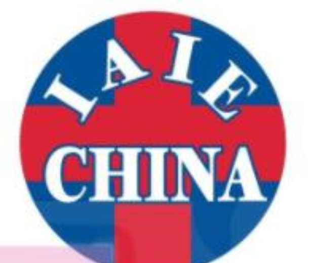 2023第三十五屆浙江國際科研、醫療儀器設備技術交流展覽會