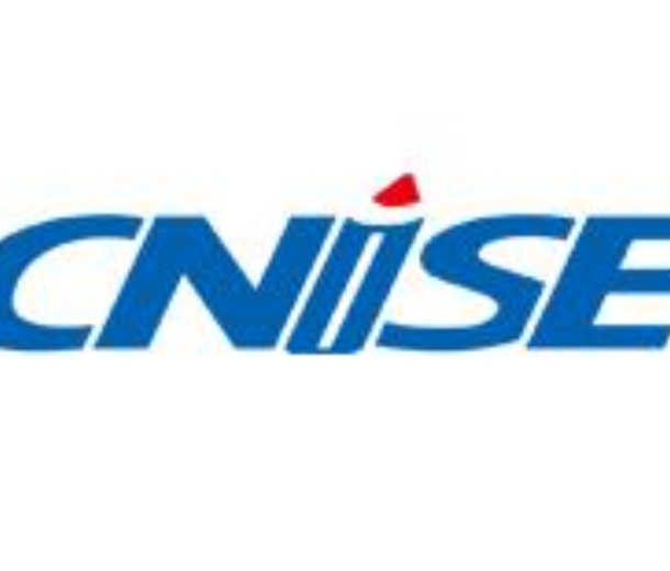 2023第20屆中國(guó)國(guó)際文具禮品博覽會(huì)