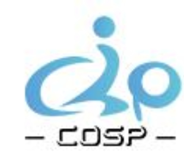 2023深圳國際戶外用品及時尚運(yùn)動展覽會