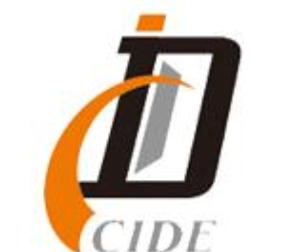 2023第二十屆中國國際門業(yè)展覽會、第八屆中國國際集成定制家居展覽會