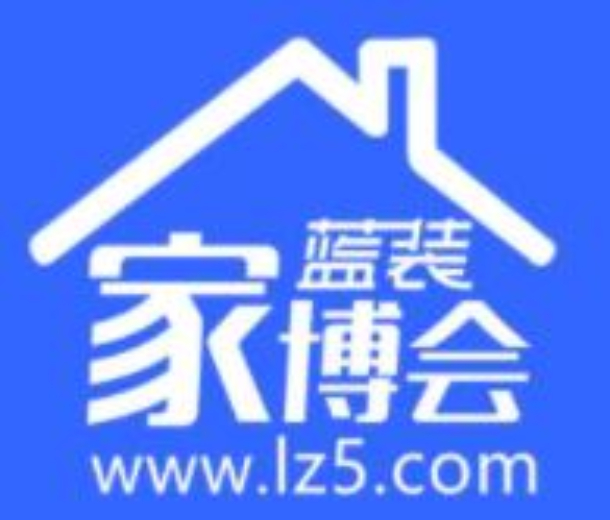 2023藍裝家博會（蘭州）