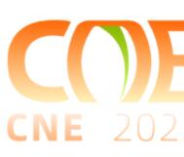 2023第十六屆中國(guó)堅(jiān)果炒貨干果果干食品展覽會(huì)暨采供大會(huì)