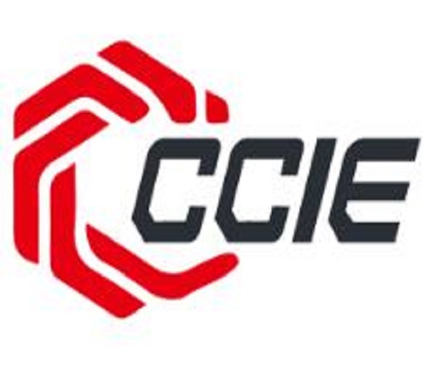 2023中國（中部）工業博覽會