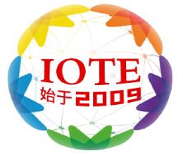 IOTE 2023第十九屆國際物聯網展·上海站