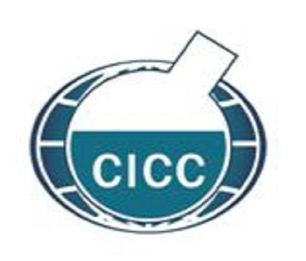 2023第十二屆北京國際煤化工展覽會