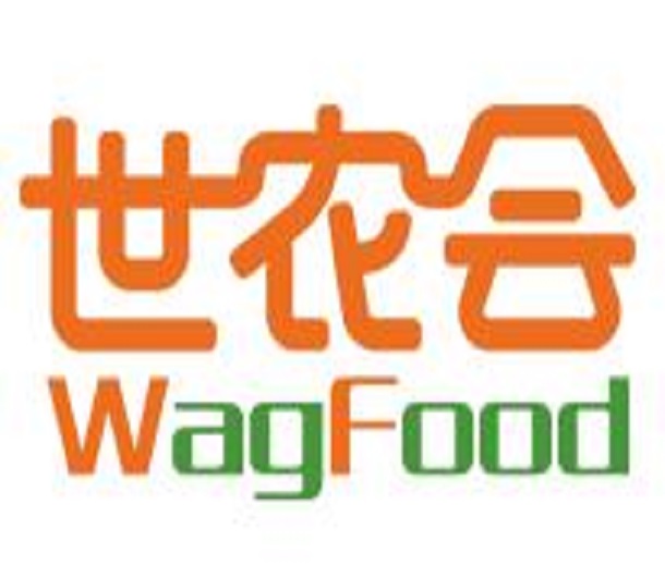 2023第五屆世界農業食品博覽會暨大灣區預制菜展