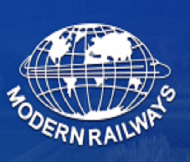 2023第十六屆中國國際現代化鐵路技術裝備展覽會