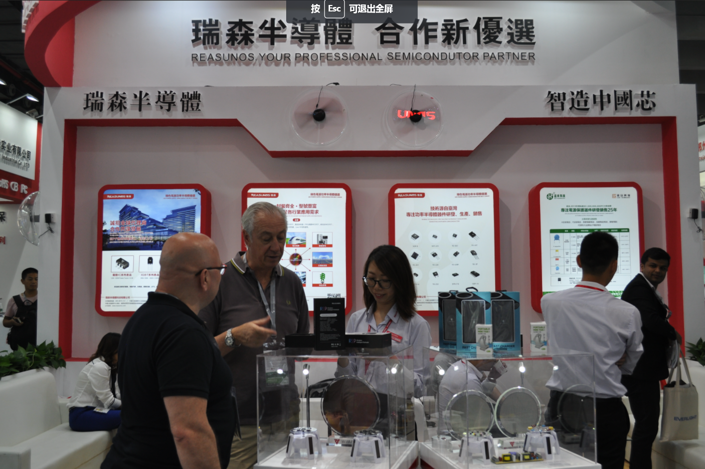 IVD分析展會|2023重慶檢驗醫學及體外診斷試劑耗材設備展會