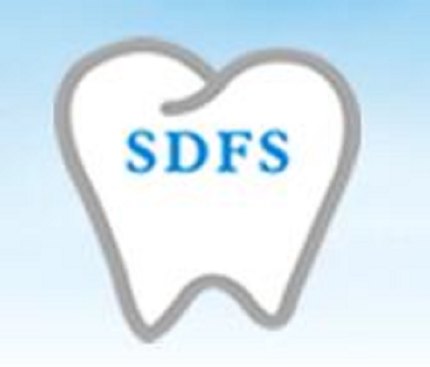 2023第八屆中國(guó)（湖南）口腔醫(yī)療設(shè)備器材展覽會(huì)暨口腔學(xué)術(shù)研討會(huì)