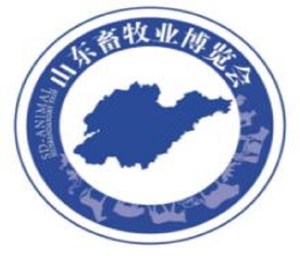 第38屆(2023)山東畜牧業(yè)博覽會(huì)暨第9屆山東智能養(yǎng)殖裝備展