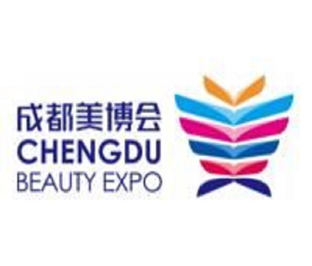2023第48屆CCBE成都美博會(huì)