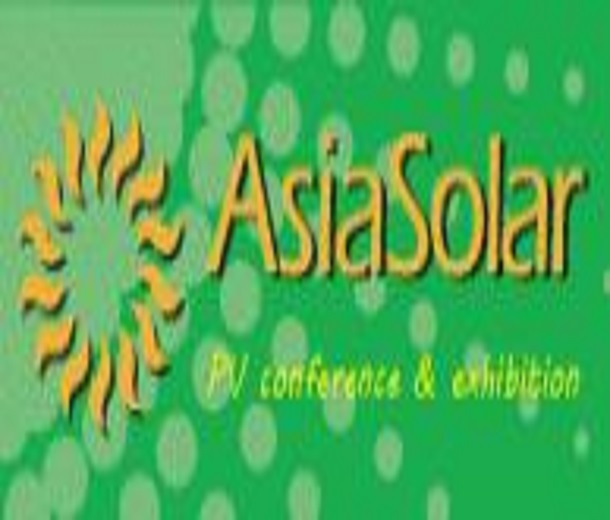 2023第十八屆亞洲太陽能光伏創新展覽會