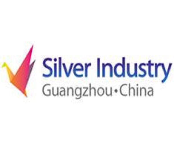 2023第九屆中國（廣州）國際老齡產業博覽會