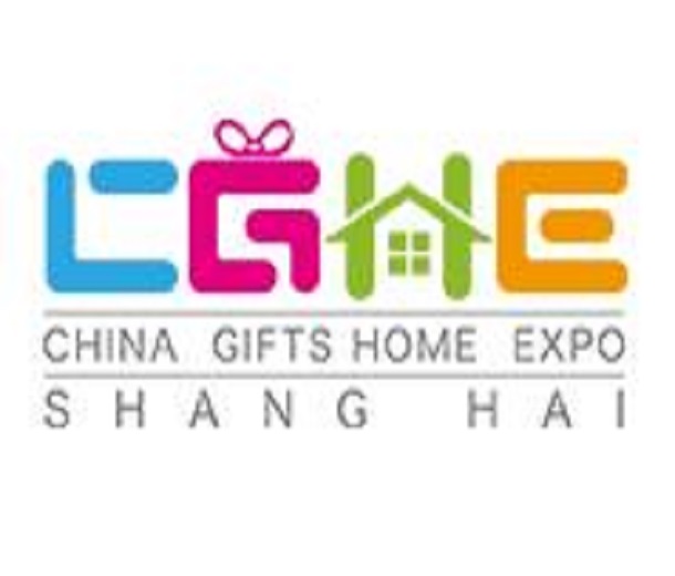 2023第22屆上海國際禮品及家居用品展覽會