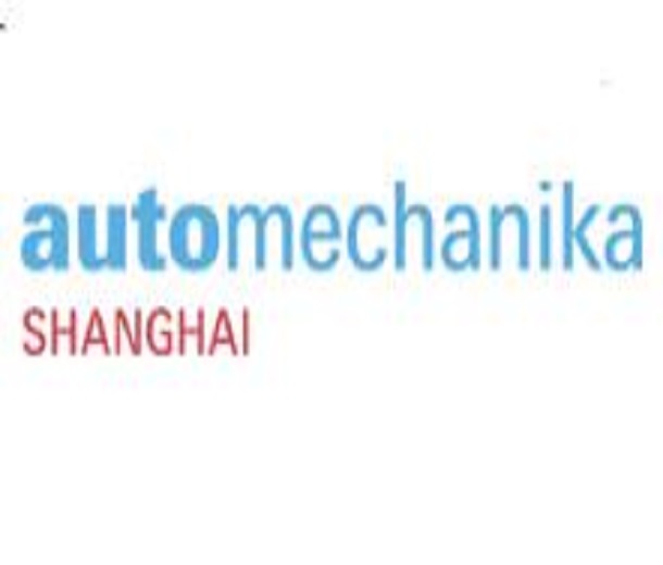 2023中國信創(chuàng)產業(yè)博覽會