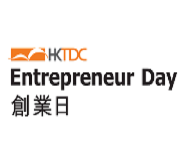 2023香港創(chuàng)業(yè)日