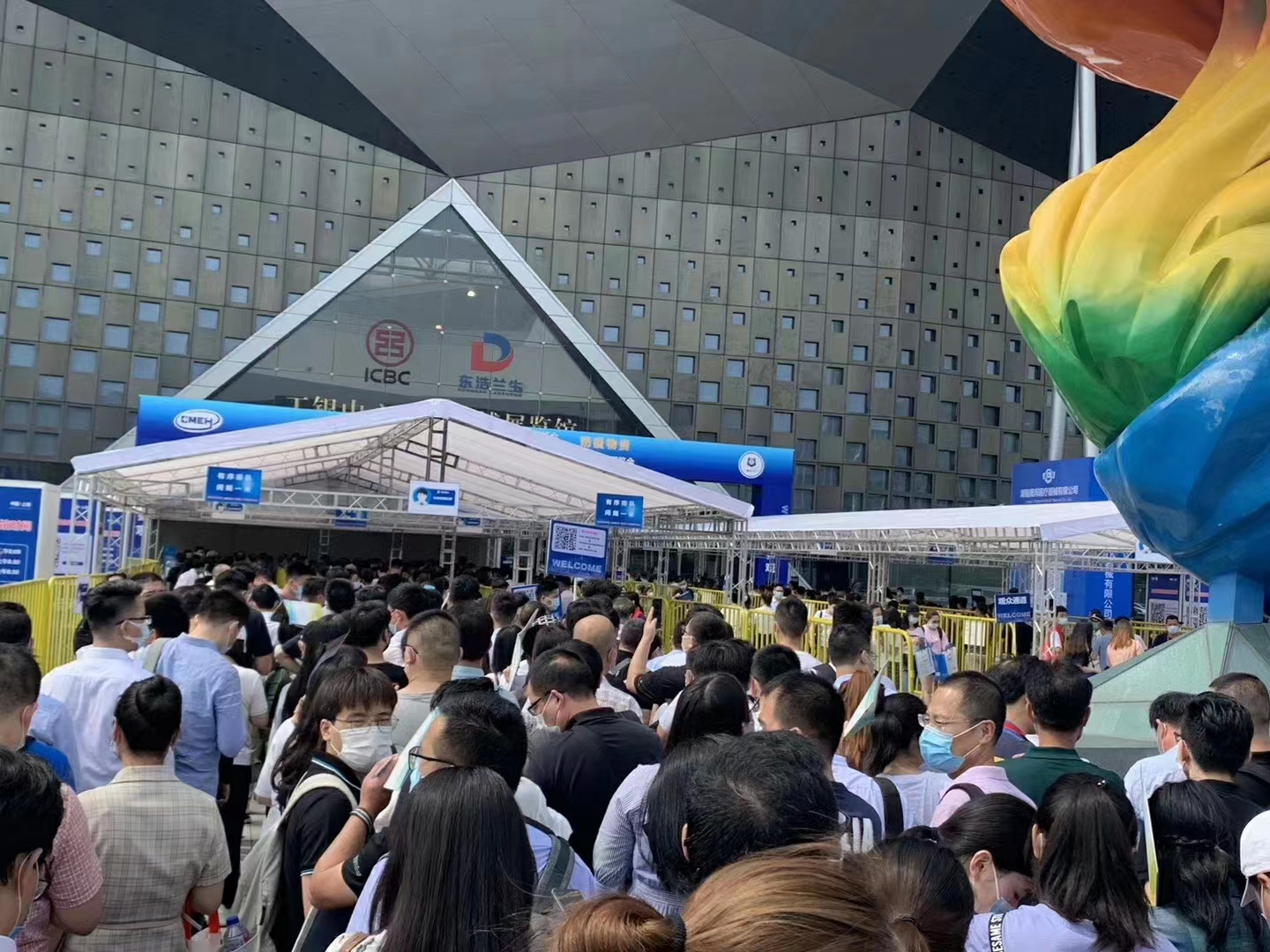 2024第四十二屆上海國(guó)際醫(yī)療器械展覽會(huì)