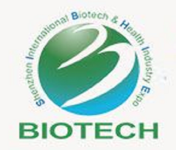 2023深圳國(guó)際生物和生命健康產(chǎn)業(yè)展覽會(huì)