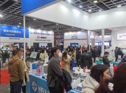 2024第12屆國際生物發(fā)酵產(chǎn)品與技術(shù)裝備展（濟南展）