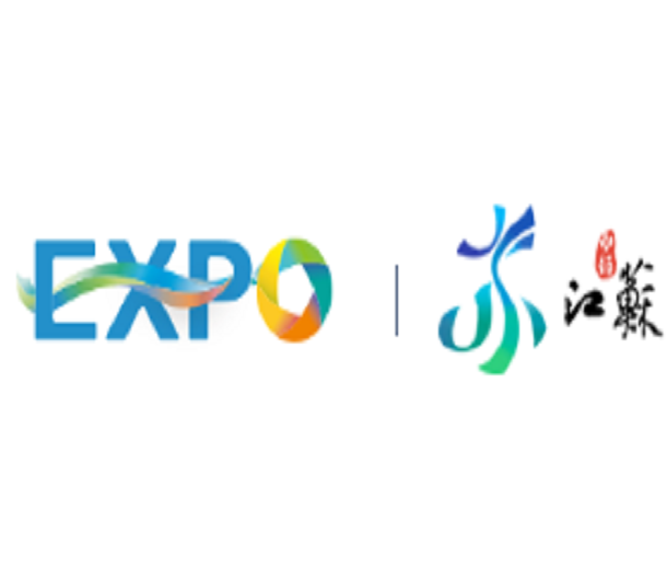 2023第五屆大運河文化旅游博覽會