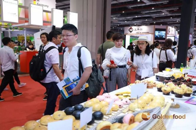 2023中健團(tuán)第四屆社區(qū)團(tuán)長(zhǎng)選品會(huì)