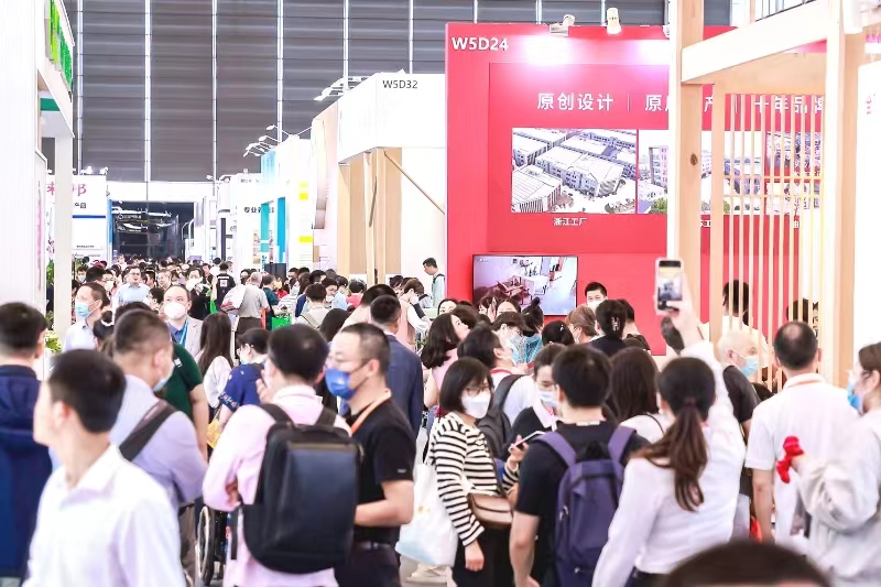 AID 2024上海國際養老、輔具及康復博覽會