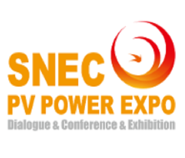 SNEC第十七屆(2024)國(guó)際太陽(yáng)能光伏與儲(chǔ)能智慧能源(上海)展覽會(huì)