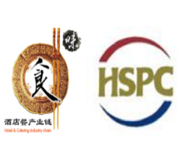 2024上海國(guó)際酒店用品及餐飲業(yè)展覽會(huì) 