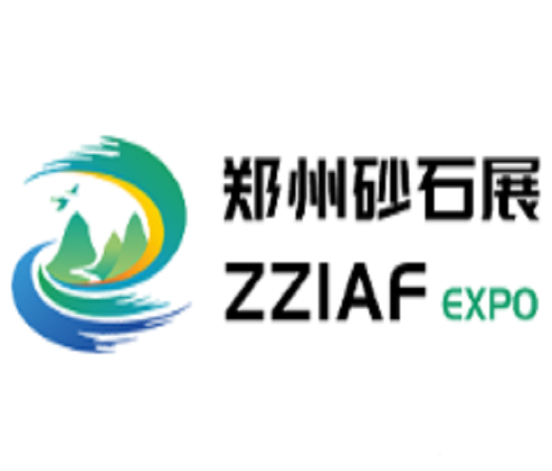 2024第四屆中國(guó)（鄭州）砂石及尾礦與建筑固廢處理技術(shù)展覽會(huì)